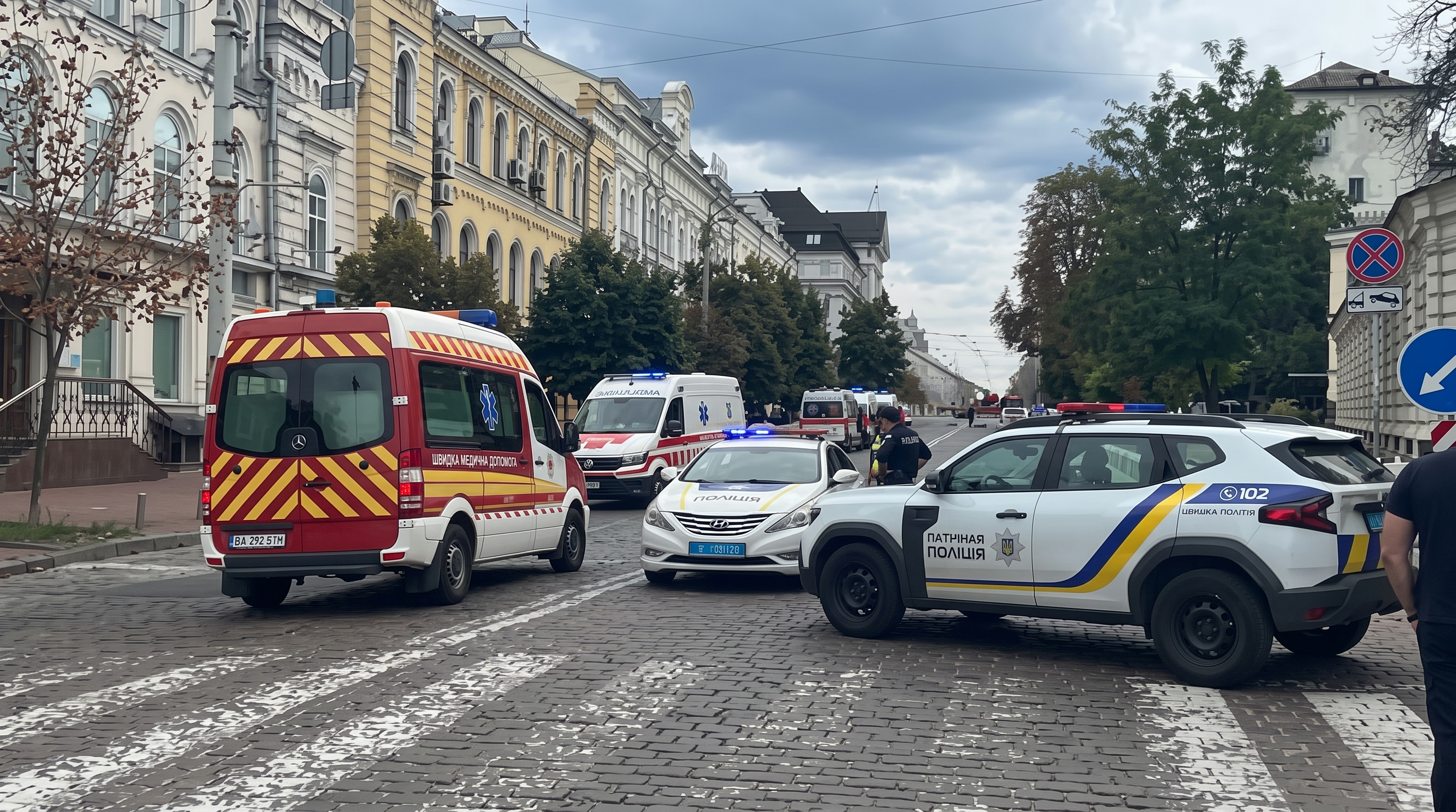 Russian drone strike on SBU headquarters Kyiv