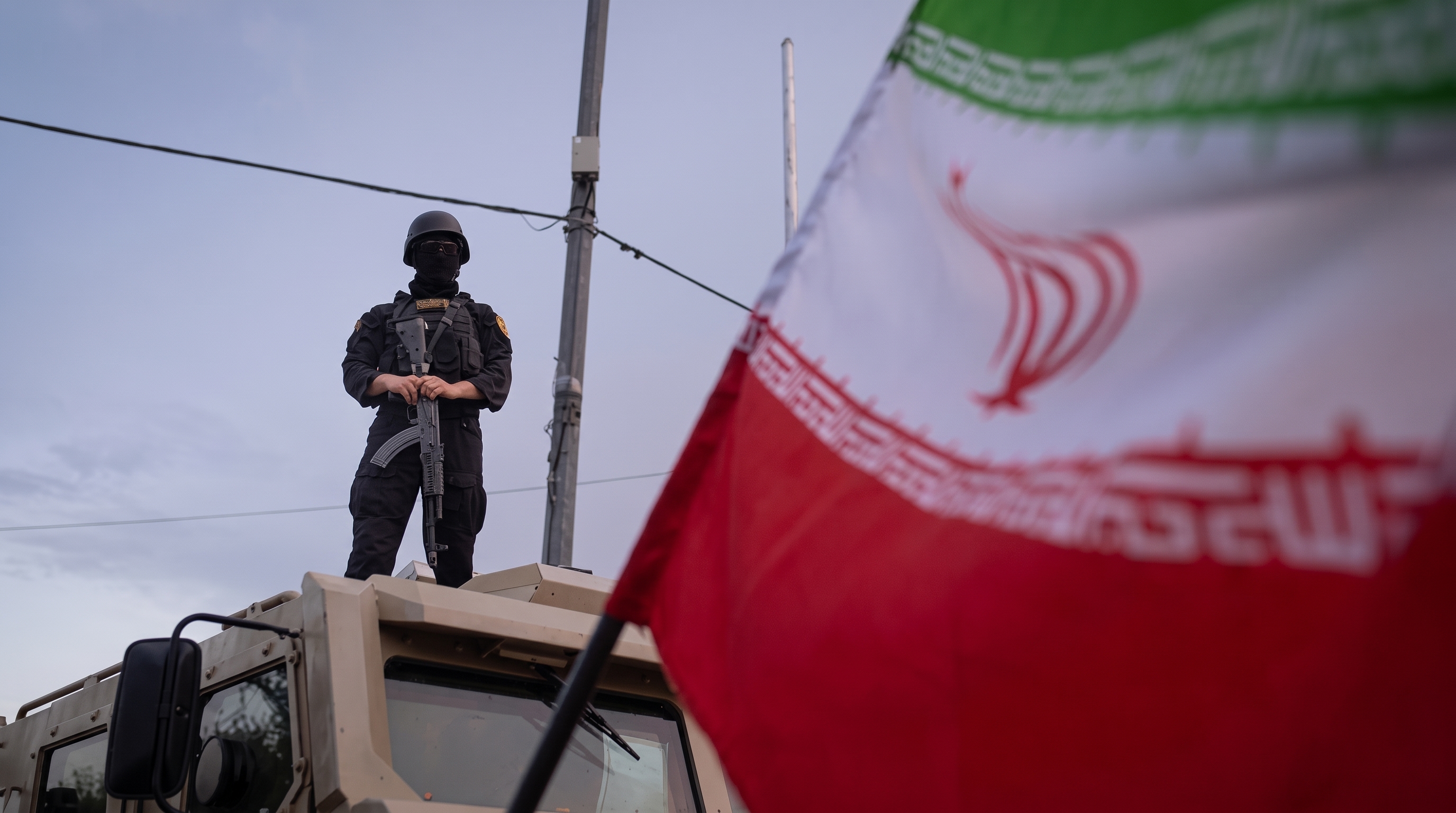 Iran Bahai crackdown