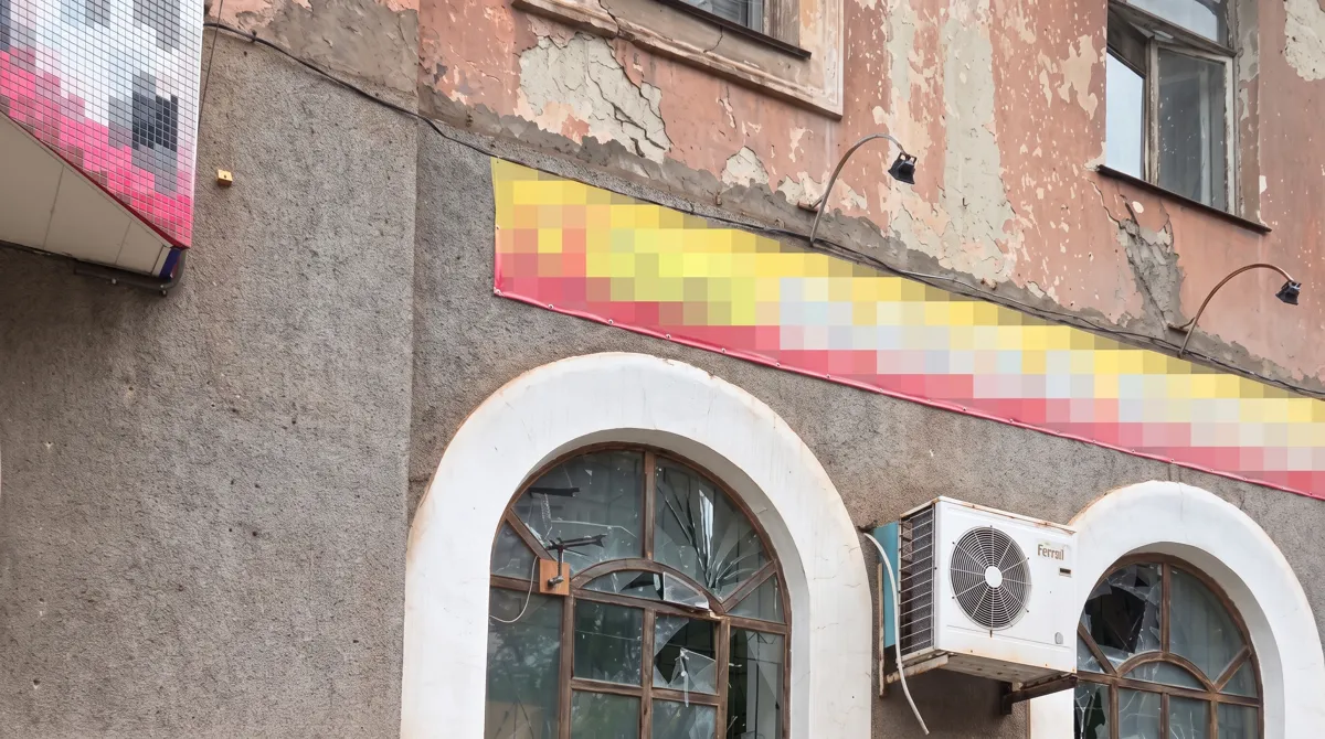 Kryvyi Rih after a Russian strike