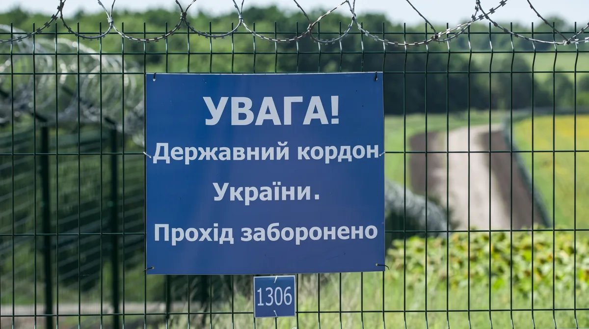 Moldova protest note over Ukrainian border guards on the Dniester