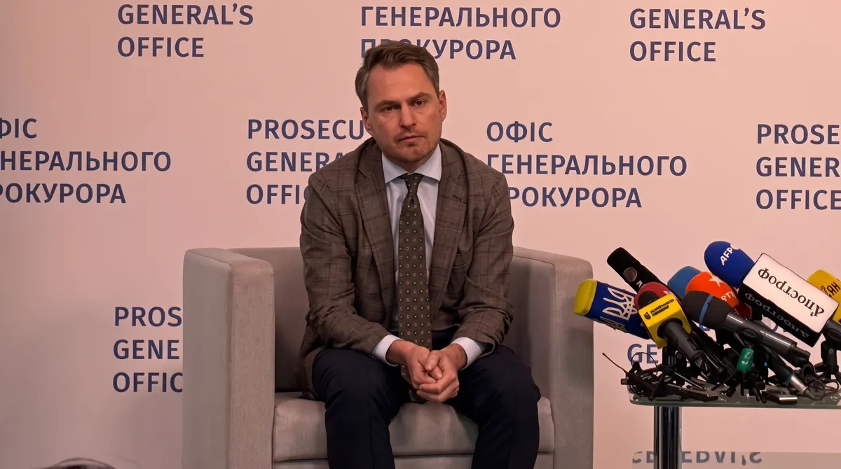 Ruslan Kravchenko, former Prosecutor General of Ukraine