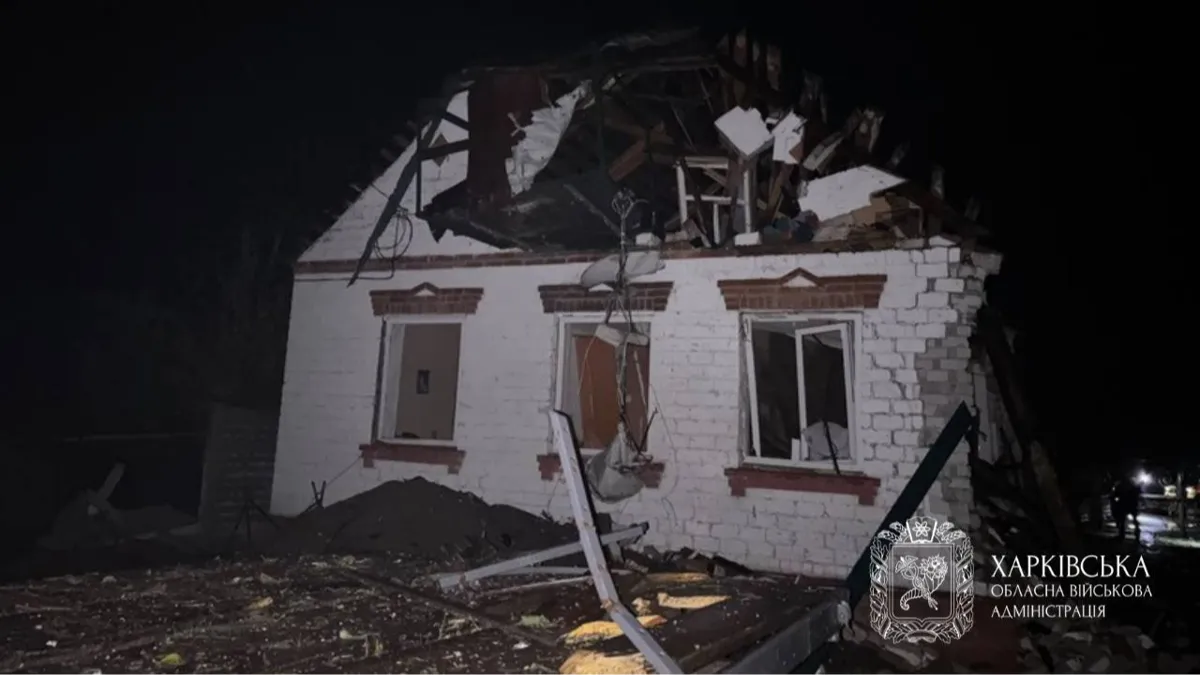 Damaged houses in Kharkiv Oblast after a drone attack