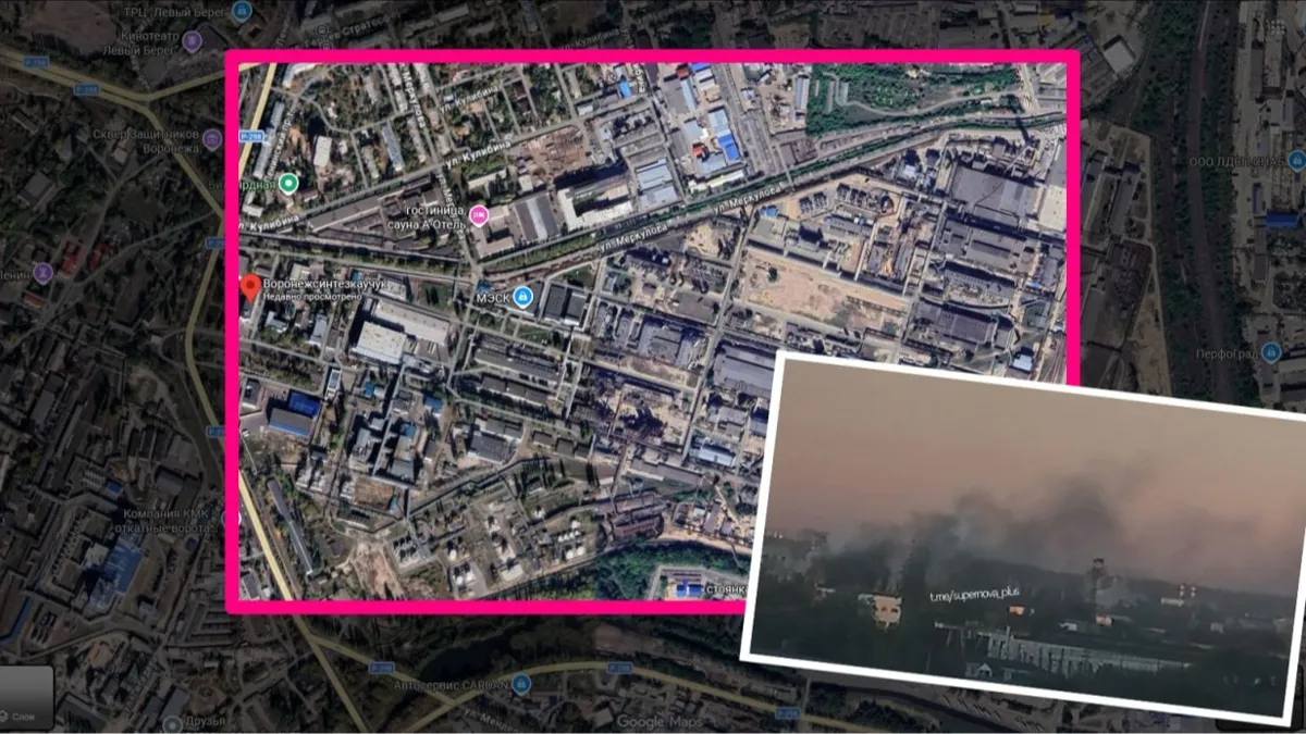 Fire in Voronezh after drone attack