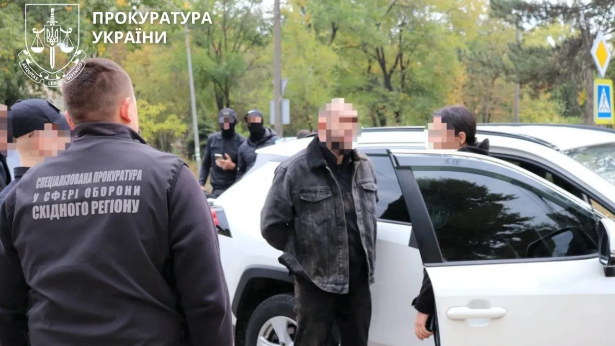 Bribery suspect detained by Ukraine's State Bureau of Investigation