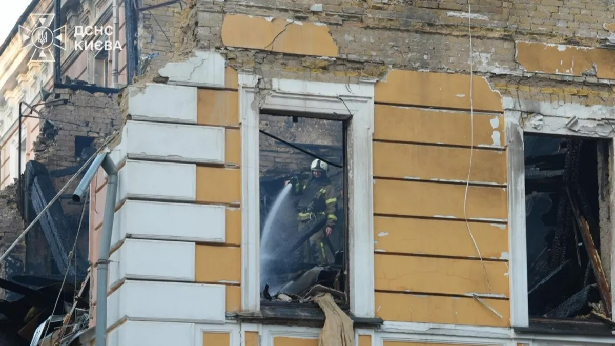 Kyiv drone attack September 28 casualties
