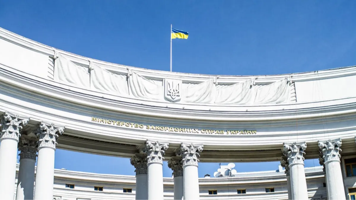 Ukrainian foreign ministry on drone incident in Lithuania