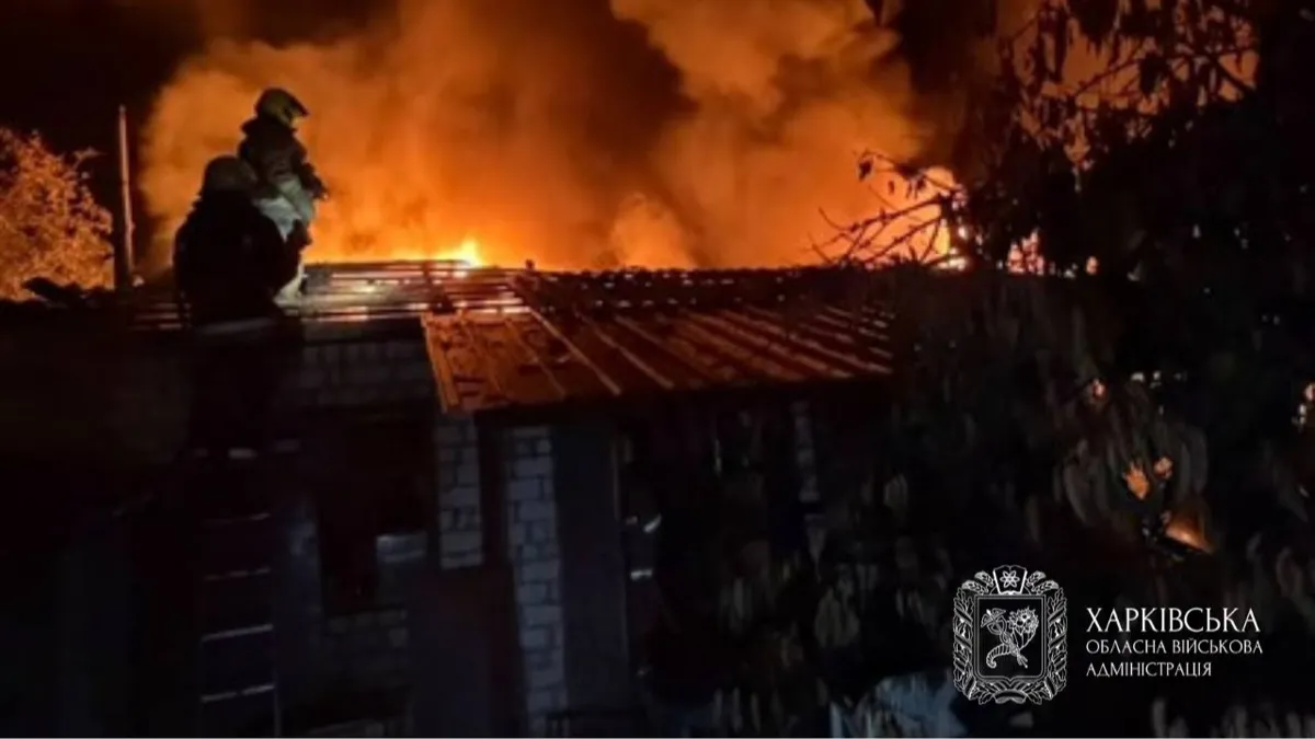 Damage in Kharkiv after overnight Russian attack
