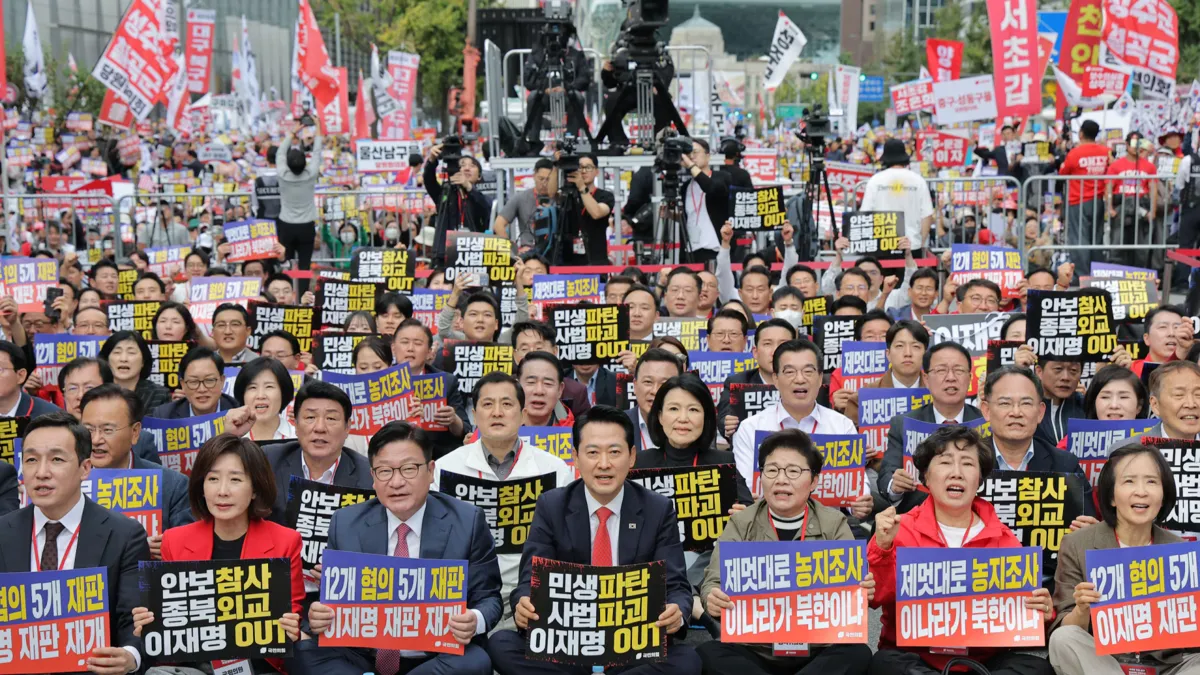 South Korea protests against President Lee Jae-myung Seoul