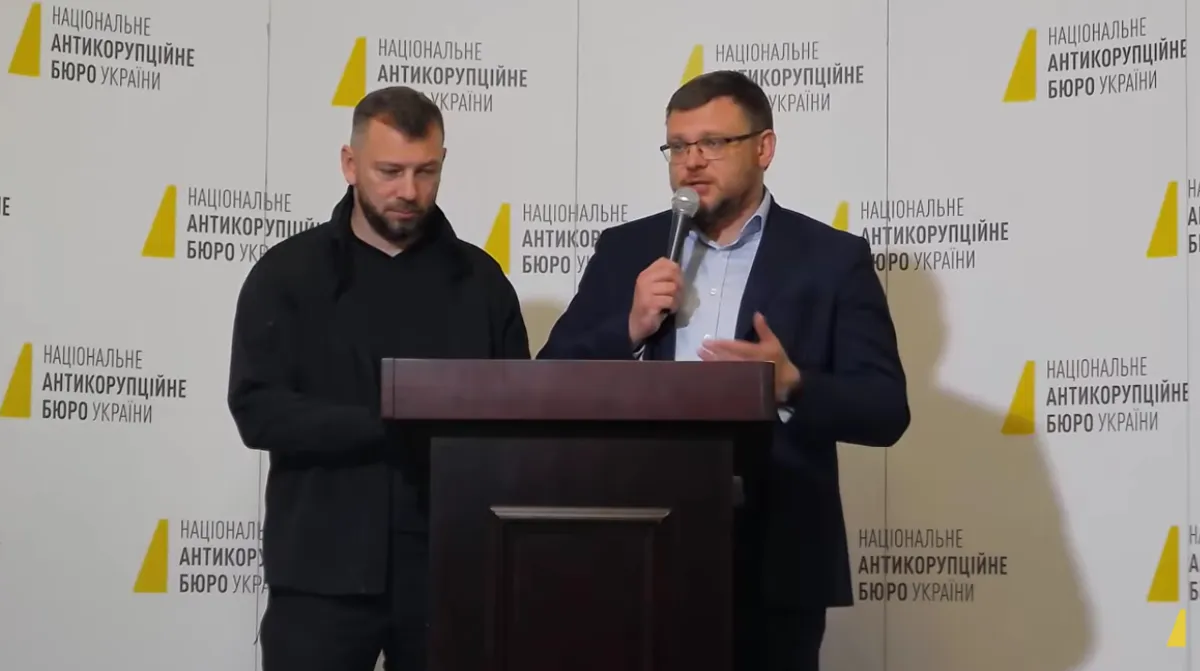 NABU director Semen Krivonos Karfagen case