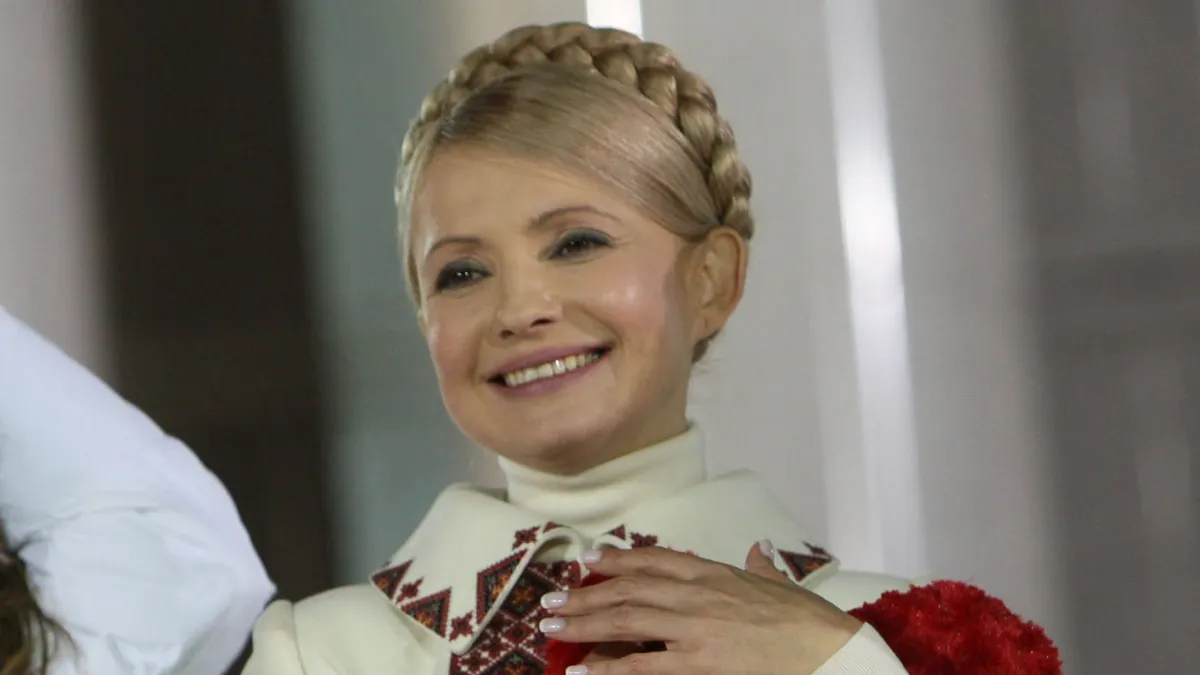 Yulia Tymoshenko at the High Anti-Corruption Court