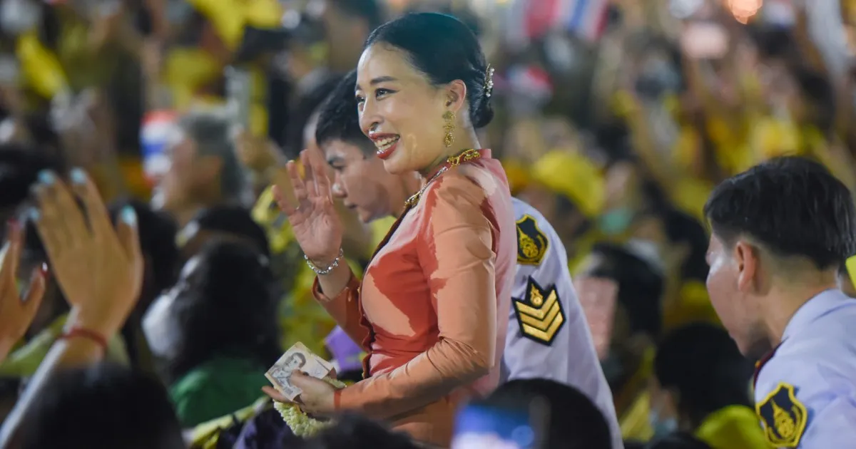 Princess Bajrakitiyabha Mahidol of Thailand