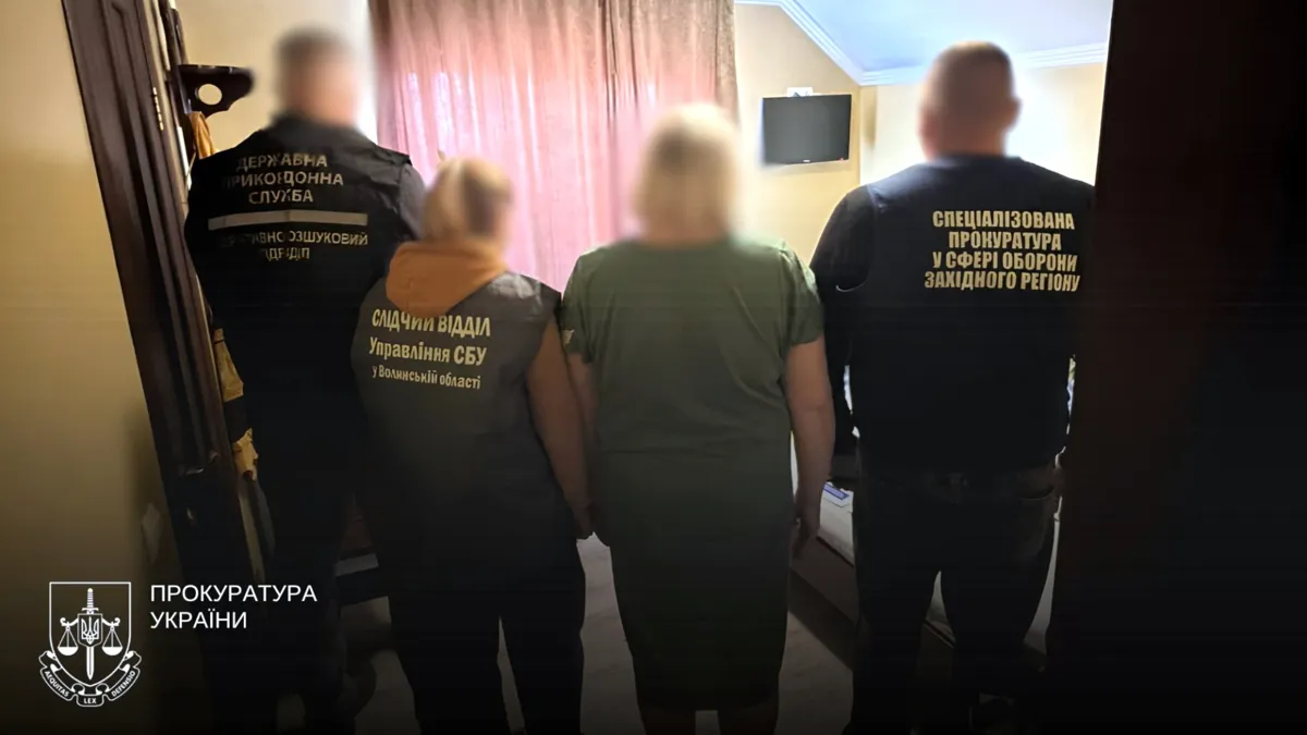 Domanove checkpoint on the Belarus border where an SBU-detained Russian army veteran was caught