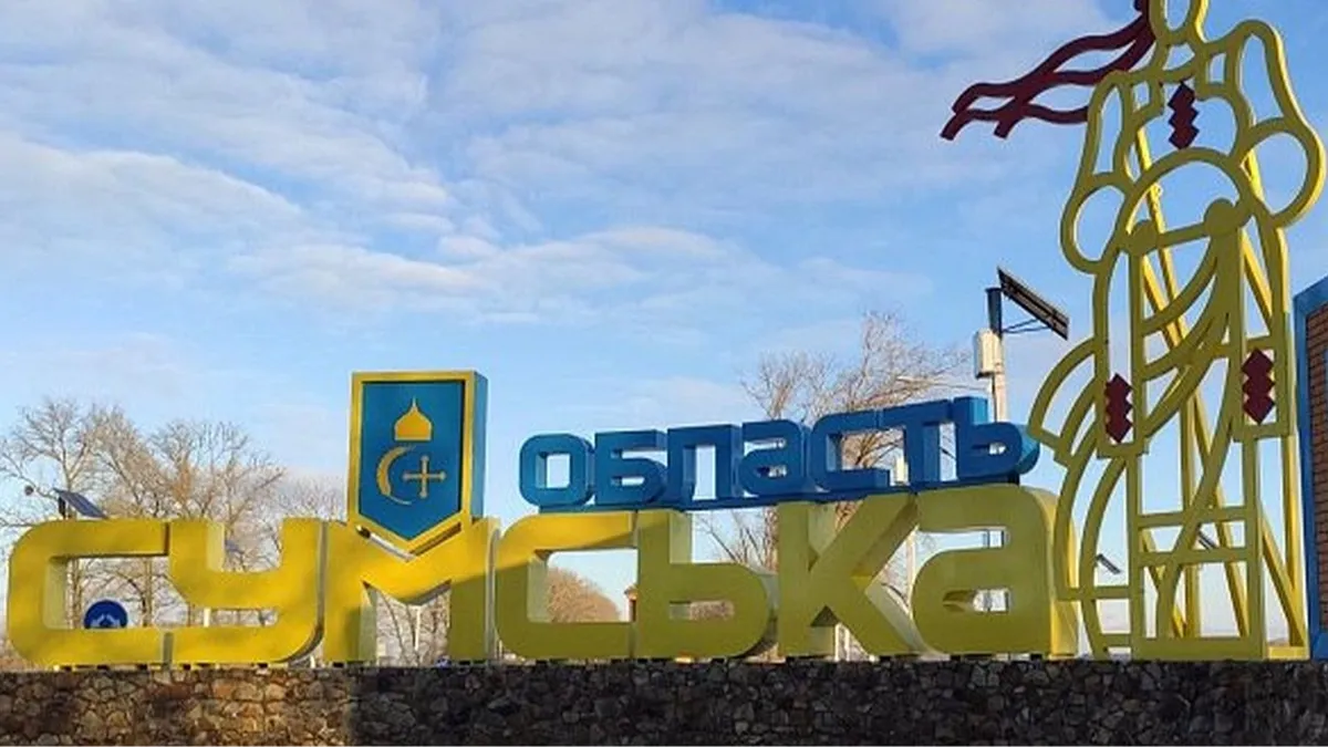 Two Civilians Killed in Sumy Region in Russian Bomb and Drone Attack