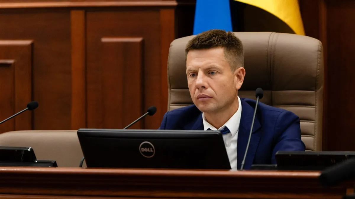 Goncharenko