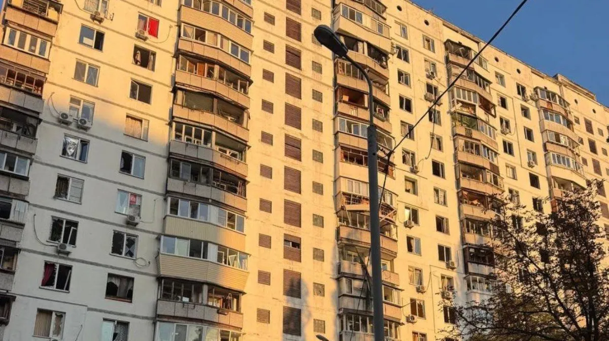 Russian missile drone attack Kyiv September 17 damage
