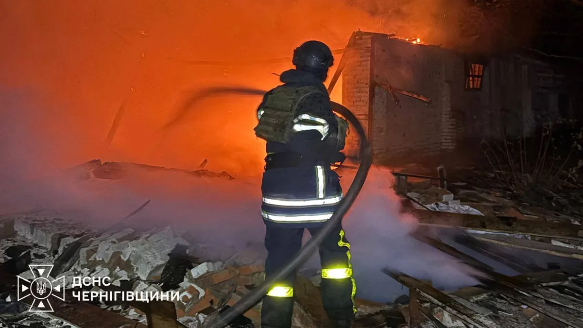 Chernihiv regional administration report on Russian strikes