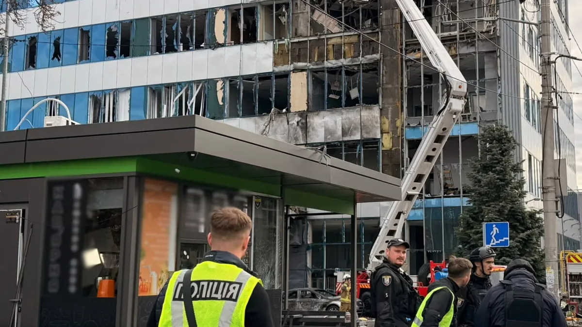Kyiv office building hit by Russian drone September 25 2026