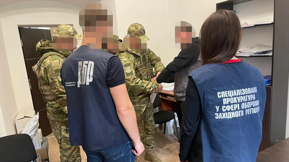 Lviv territorial recruitment center building