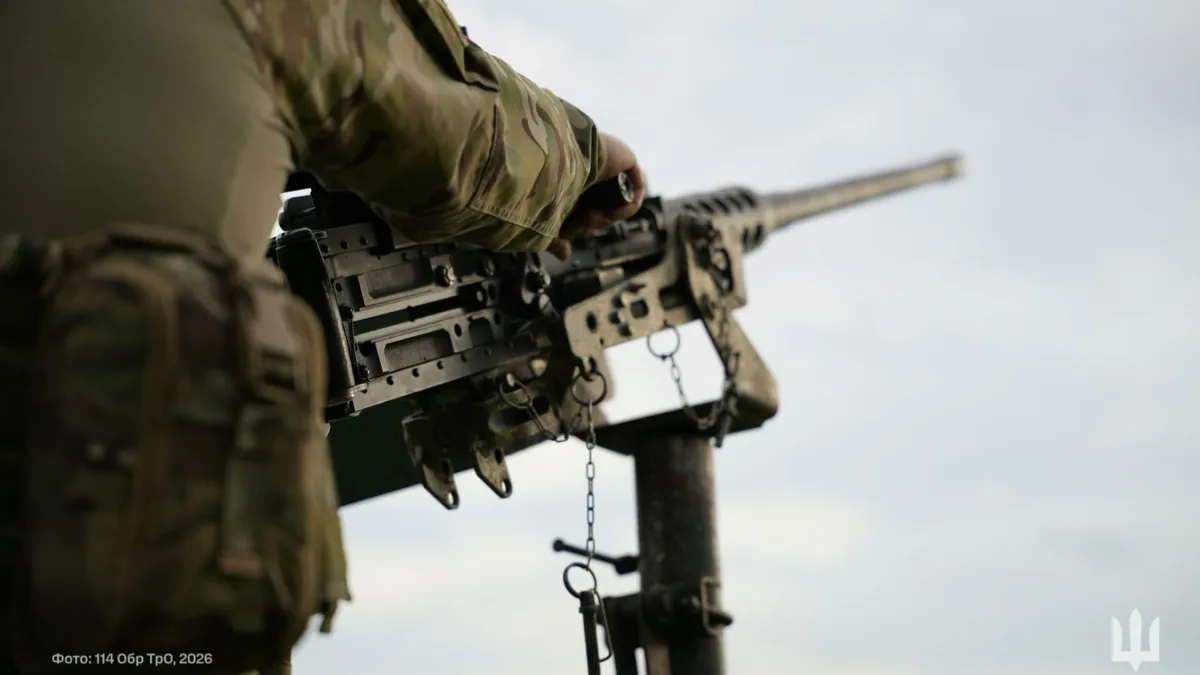 Ukraine air defense drone intercept